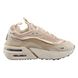 Nike AIr Max Furyosa(DH0531-101) DH0531-101 фото 3