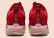 Wmns Air Jordan XXXVII 37 Low Lift Up University Red DV9989-601