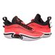 Баскетбольные кроссовки чоловічі Nike Xxxvi Low (DH0833-660)(DH0833-660) DH0833-660 фото