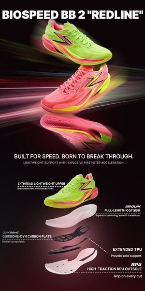 Баскетбольные кроссовки 361 BIOSPEED BB 2 "Redline" 672611103-6 672611103-6 фото