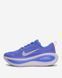 W NIKE AIR ZOOM VOMERO PLUS (HV8154-501)
