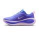 W NIKE AIR ZOOM VOMERO PLUS (HV8154-501)