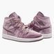 Жіночі кросівки Jordan Air 1 Mid Se (DQ8397-500) (DQ8397-500) DQ8397-500 фото 1