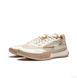 Li-Ning Wade Flash 'Beige' ABPU027-7