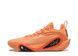 Li-Ning DLO 1 'Pumpkin'