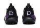 Li-Ning Way of Wade DLO 2 &ldquo;Black Knight&rdquo;