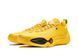 Баскетбольні кросівки Li-Ning Wade All City 14 'Caution' ABAW001-3 фото 3
