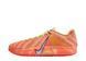 Nike Ja 3 Brown Pink Alternative