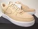 Жіночі кросівки NIKE WMNS AIR FORCE 1 PRM, Beige (DR9503-201) DR9503-700 фото 4