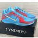 Баскетбольні кросівки Nike Sabrina 2 &ldquo;The Hustle&rdquo; (FQ2174-400) FQ2174-400-44.5 фото 6
