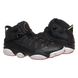 Баскетбольні кросівки Air Jordan 6 Rings Czarne Black 322992-063 42(322992-063) 322992-063 фото 1