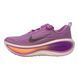 W NIKE AIR ZOOM VOMERO PLUS (HV8154-503)