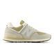 Мужские кроссовки New Balance 574 (U5748DF) U5748DF фото 1