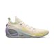 Li-Ning Wade 808 3 Ultra V2 Low "Spectra" (ABAU047-2)