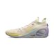 Li-Ning Wade 808 3 Ultra V2 Low "Spectra" (ABAU047-2)