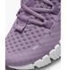 Женские кроссовки Nike Free Metcon 5 Training Shoes Violet (DV3950-500) (DV3950-500) DV3950-500 фото 9