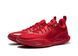 Li-Ning Way of Wade DLO 2 &ldquo;College&rdquo;