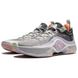 Li-Ning Wade Shadow 5 V2 'Easter Egg' ABPU009-7 ABPU009-7 фото 3