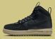 Чоловічі черевики lunar force 1 duckboot DZ5320-201 фото 2