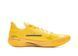 Баскетбольні кросівки Li-Ning Gamma 1 Glow ABAV035-18 ABAV035-18 фото 2