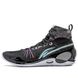 Li-Ning Wade 808 III Ultra V2 'Team No Sleep' ABAU013-4 ABAU013-4 фото 1