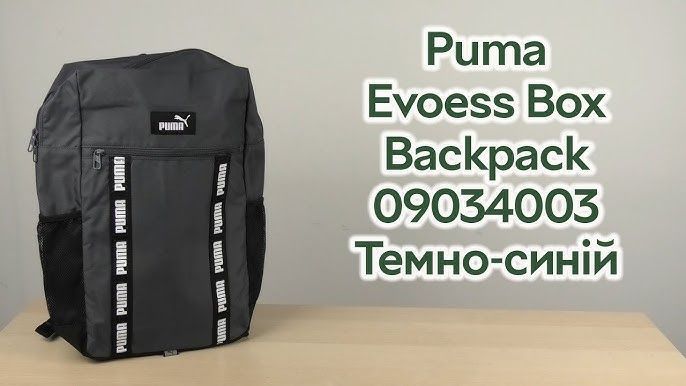 EvoESS Box Backpack
