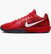 Nike Sabrina 2 usa(FQ2174-600) FQ2174-600 фото 1