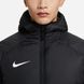 Мужская куртка NIKE M NK TF ACDPR FALL JACKET