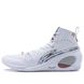 Li-Ning Wade 808 3 Ultra V2 'Tour' ABAU013-3