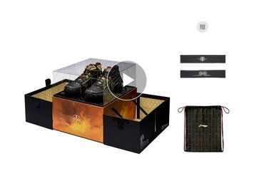 LiNing LiRen 6 Blade Qitian Gift Box APGV003-4-41 фото