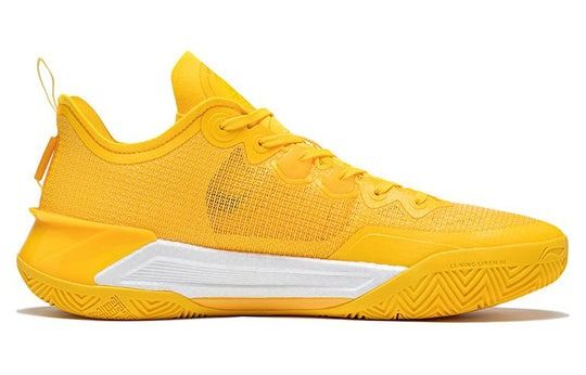 Li-Ning LiRen 3 V2 Low 'Banana Yellow' ABAT057-10