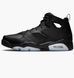 Air Jordan Flight Club 91 Black (DC7329-001)