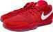 Nike Air Zoom GT Hustle 2 TB PROMO, Gym Red/White-White (DX9190-600)