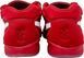 Nike Air Zoom GT Hustle 2 TB PROMO, Gym Red/White-White (DX9190-600)