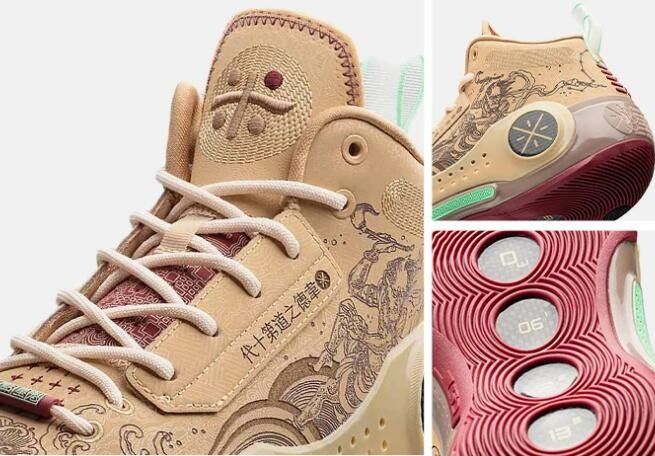 Li-Ning Way of Wade 10 'The First Pick' ABAS075-26