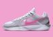 Баскетбольні кросівки Nike Sabrina 2 &ldquo;Lily&rdquo; Grey Pink FQ2174-100 (FQ2174-100) FQ2174-100 фото