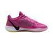 Nike Sabrina 4 EP "Crushed Grape" / "Pink"
