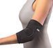Налокітник McDavid 481 Elbow Support Black MD481-ELBOW-SUPPORT фото