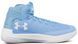 Баскетбольные кроссовки Under Armour Curry 3Zer0 "Warriors Home" (1298308-107) 1298308-107 фото 6