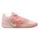 Nike Sabrina 3 (HF2881-600)