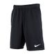 Шорти Nike Dri-Fit Black DA5556-010 S DA5556-010 фото 1