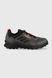 Adidas Terrex Ax4 Hiking Shoes Black (HP7391)