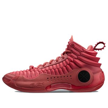 Li-Ning Way of Wade 10 'Red Dragon' ABAS075-5