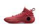 Баскетбольні кросівки Li-Ning Way of Wade 10 Red Dragon Men's - ABAS075-5
(ABAS075-5) ABAS075-5 фото 1