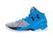 Under Armour Curry 2, Electric Blue (1259007-036)