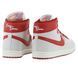 Баскетбольні кросівки Nike Air Jordan AirShip &ldquo;Dune Red&rdquo; (DZ3497-106) DZ3497-106 фото 2