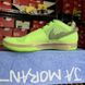 Nike Ja 1 Zombie(FD6565-300)