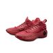 Li-Ning Way of Wade 10 'Red Dragon' ABAS075-5