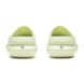 Li-Ning Wade Slide "Avocado" ABTU003-4