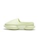 Мужские тапочки Li-Ning Wade Slide "Beige" ABTU003-8 ABTU003-4 фото 1